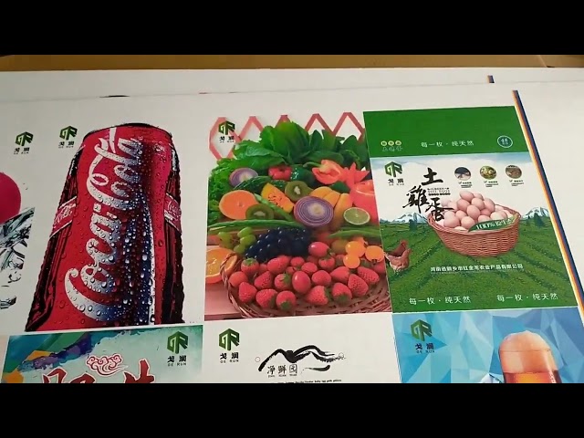 China Customized Packaging 380m²/h Printing Digital Printing Press Quickly Deliver Small Batches And Support Personalized for sale