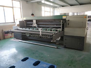 UV Inkjet 2500mm Width 230㎡/H Carton Printing Machine