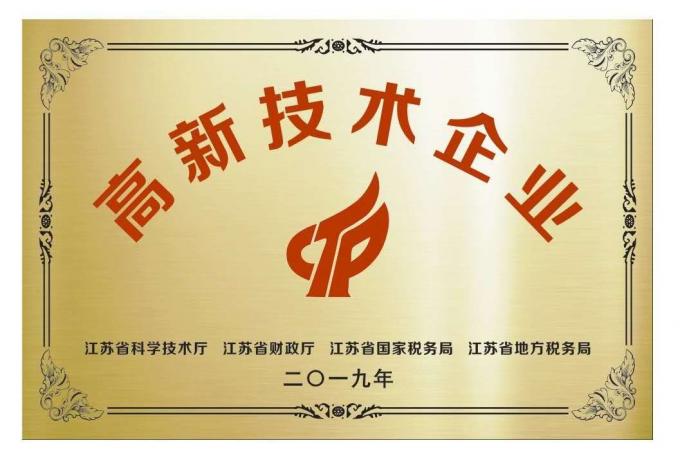 One Pass Corrugated Digital Printing Machine Intelligent CMYK Inkjet